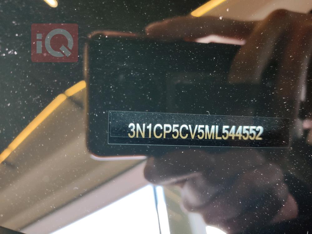 نیسان کیکس